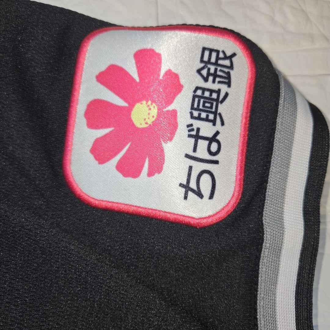 【新品タグ付き✨️】千葉ロッテマリーンズ　佐々木朗希ユニフォーム O