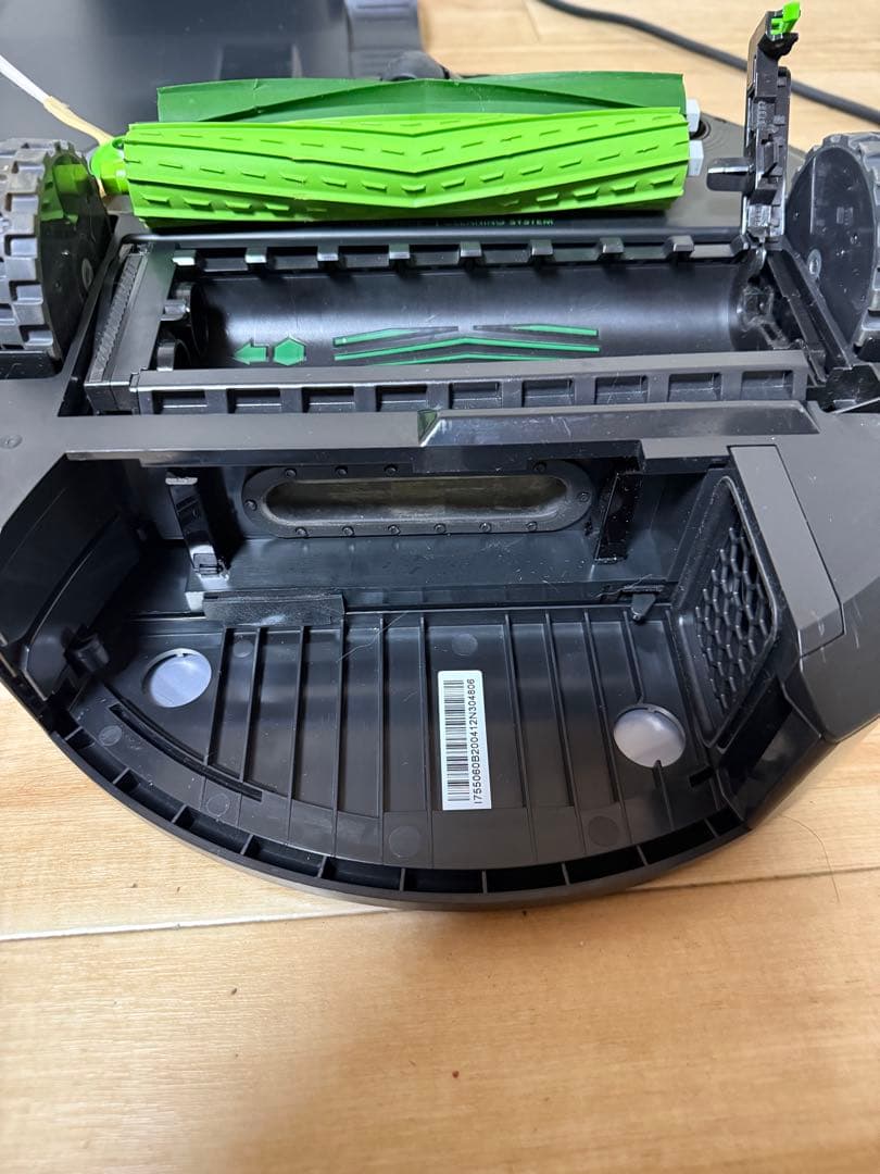 掃除機・クリーナー iRobot Roomba i7