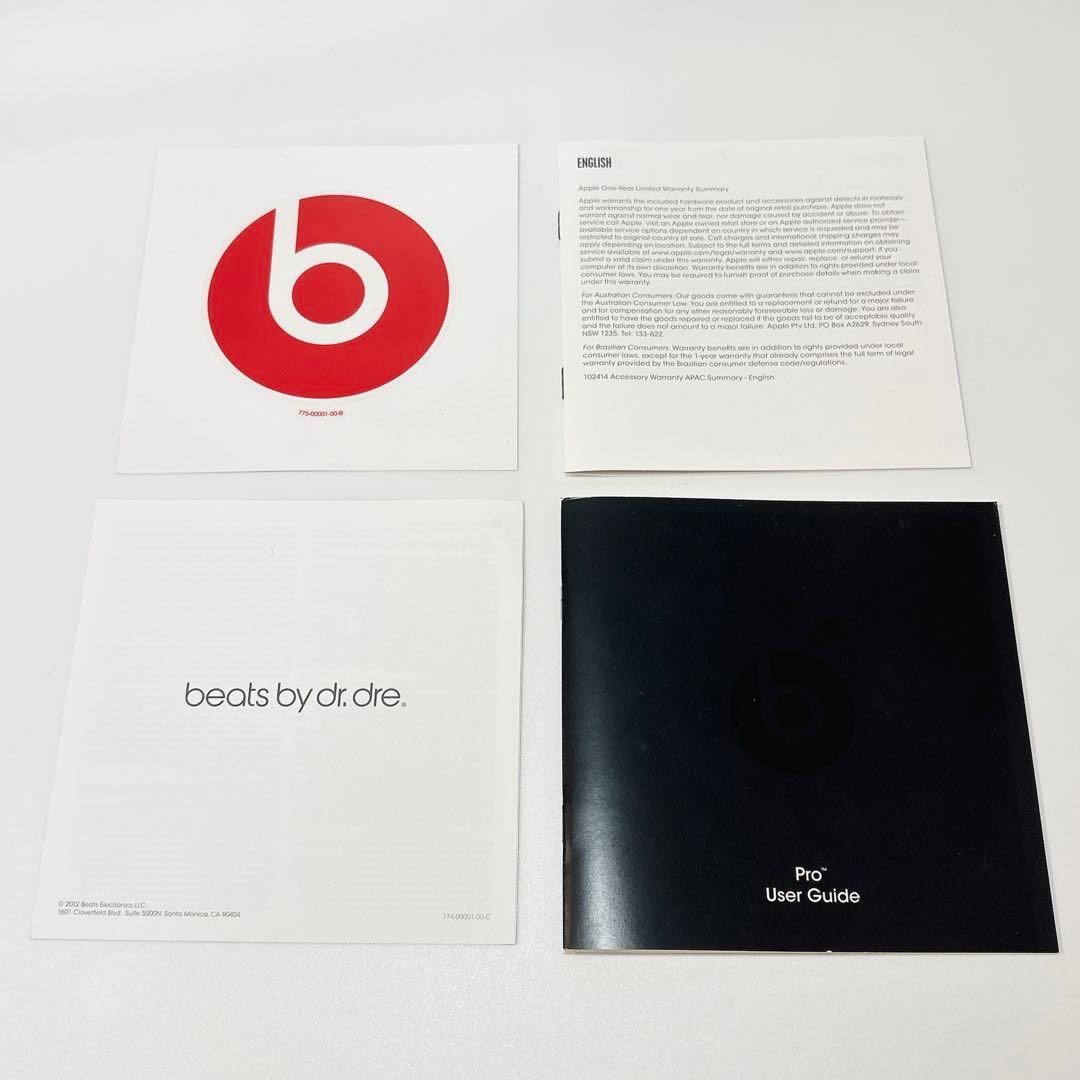 ✨良品✨ Beats by Dr. Dre ヘッドホン ビーツプロ 有線 箱付