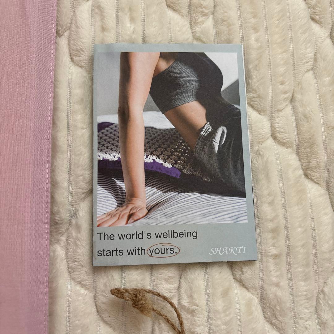 シャクティ 指圧マット レベル② ピンク