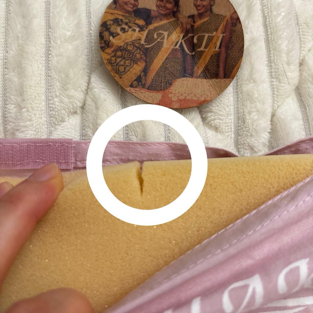 シャクティ 指圧マット レベル② ピンク