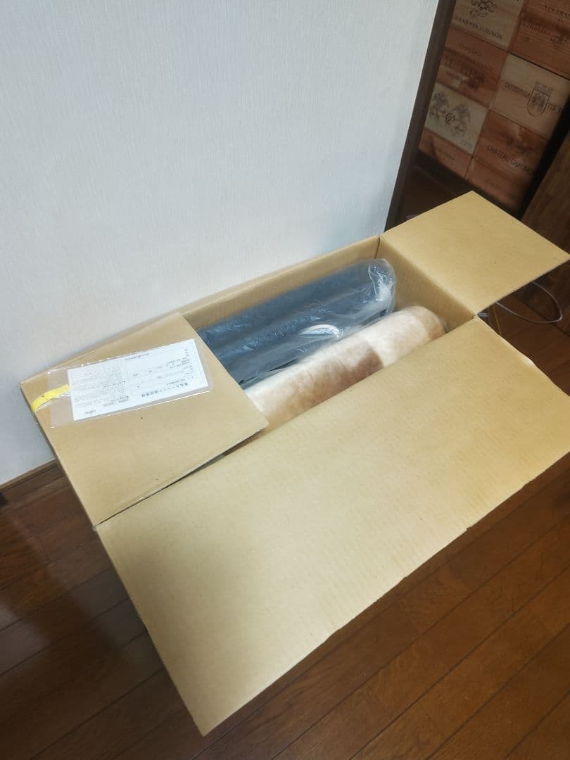 未使用 富士通 HC-20VWD-C ホットカーペット 長期保管品