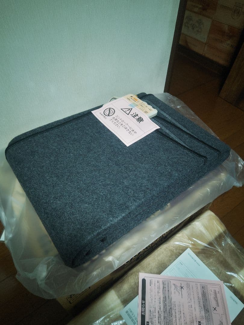 未使用 富士通 HC-20VWD-C ホットカーペット 長期保管品