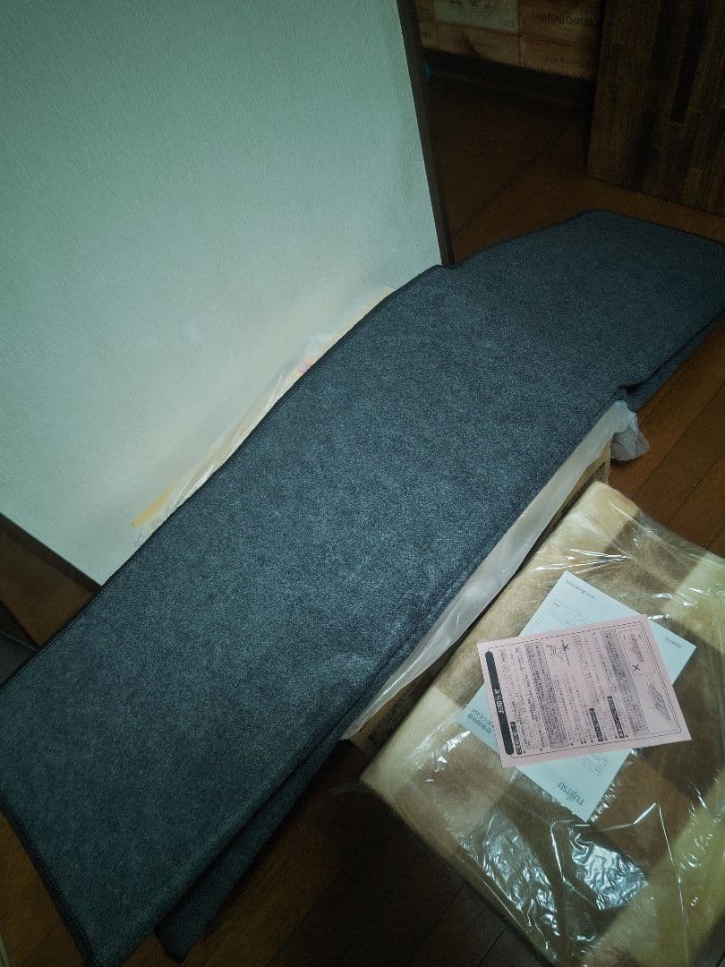 未使用 富士通 HC-20VWD-C ホットカーペット 長期保管品