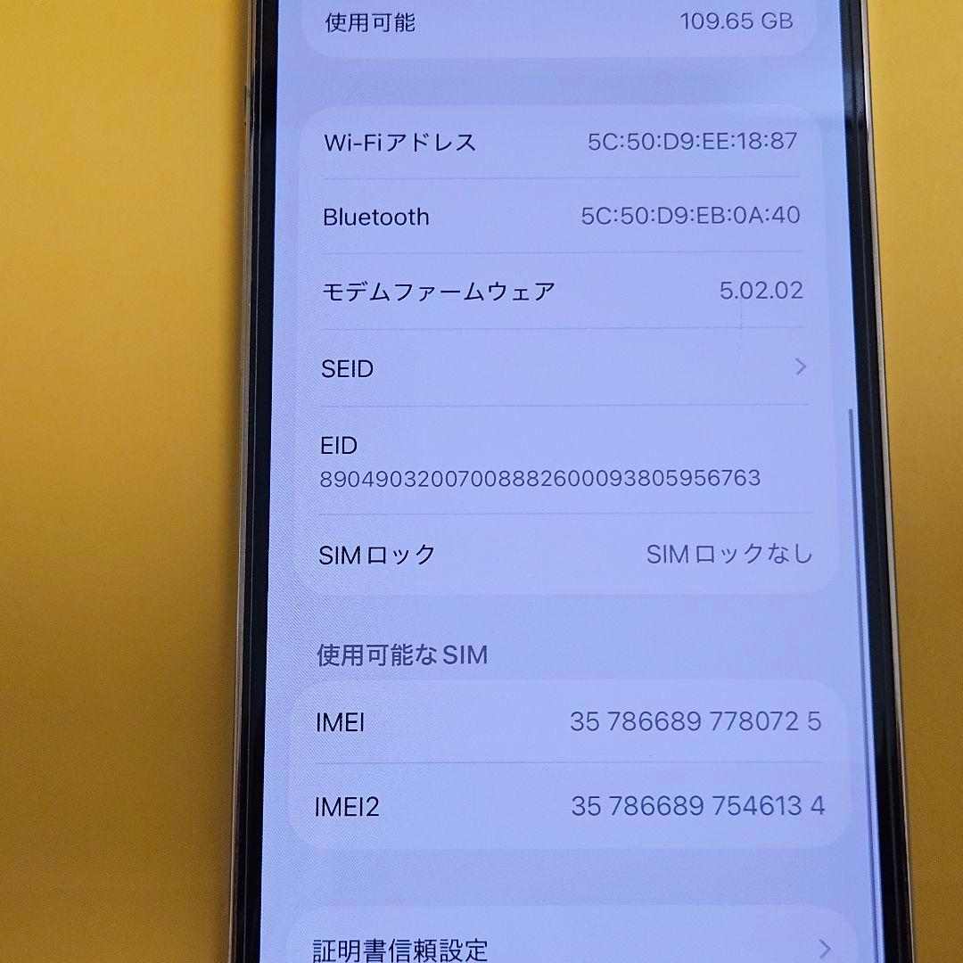 iPhone 13 Pro 128GB｜24時間以内発送#725