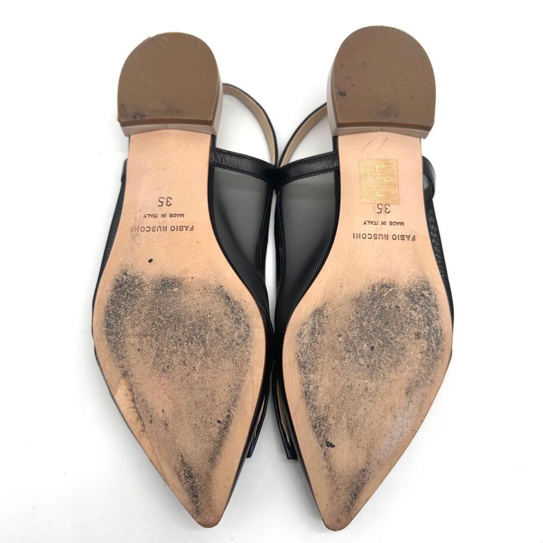 FABIO RUSCONI 【22.5】フラットパンプス メッシュ チュール 黒