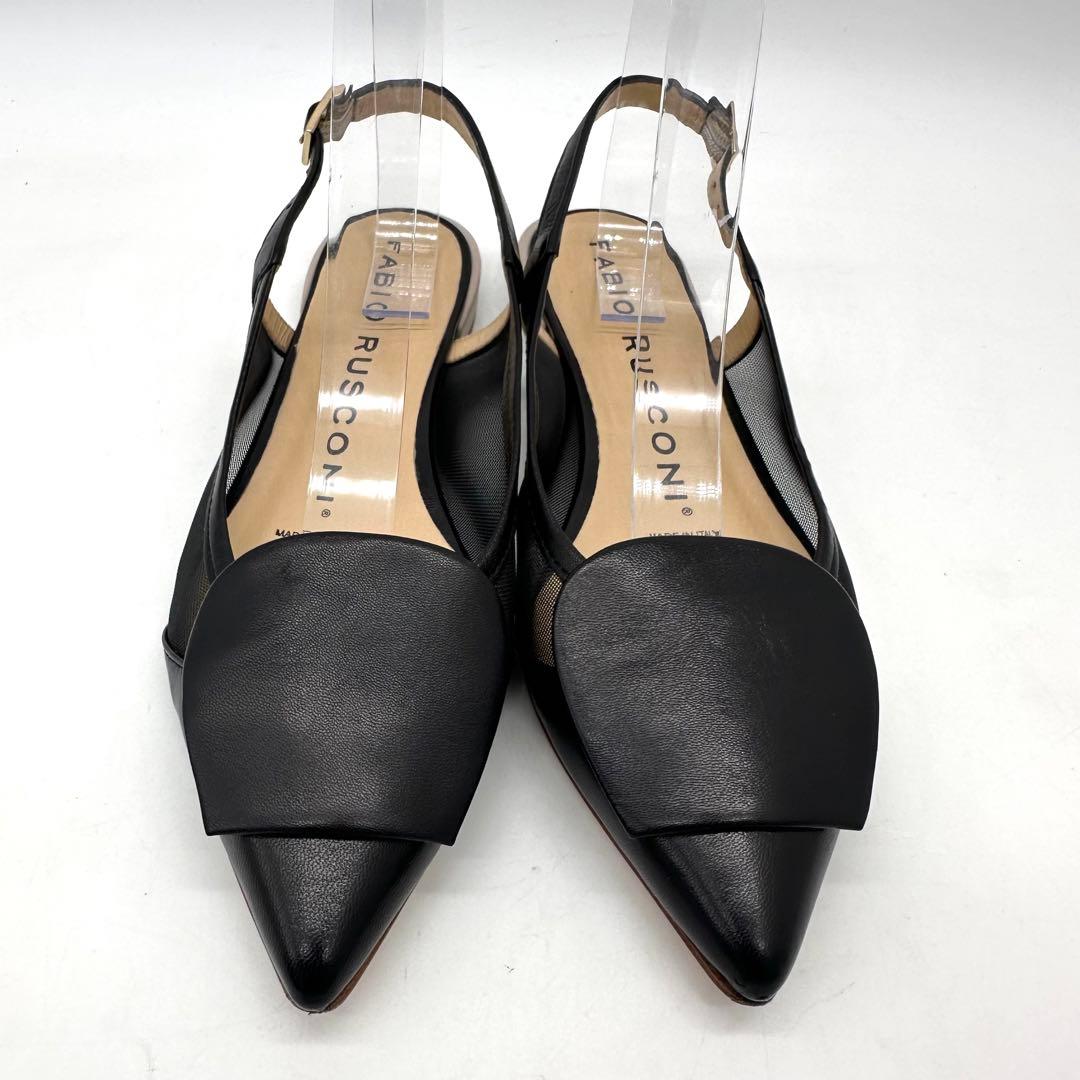 FABIO RUSCONI 【22.5】フラットパンプス メッシュ チュール 黒