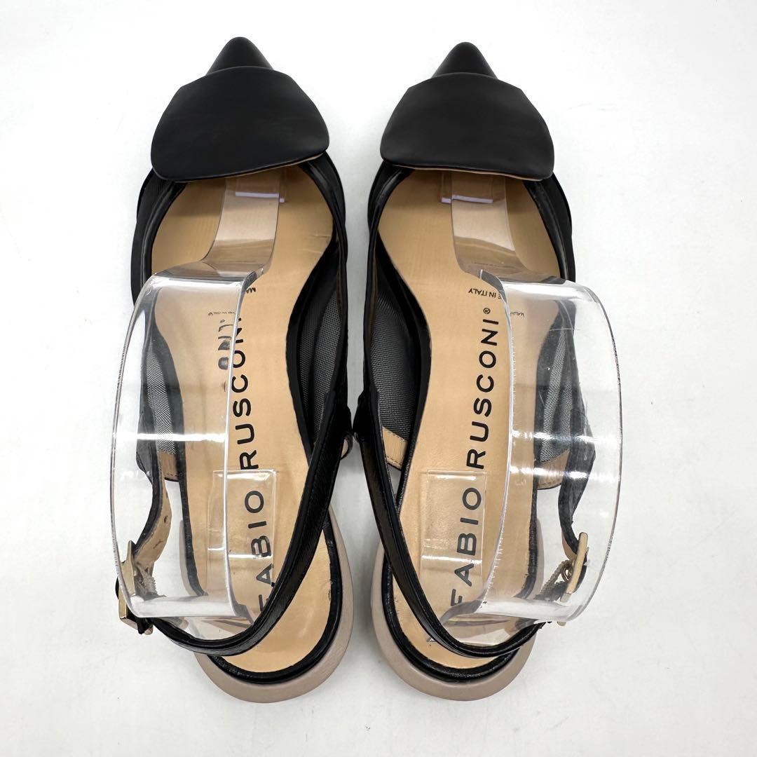 FABIO RUSCONI 【22.5】フラットパンプス メッシュ チュール 黒