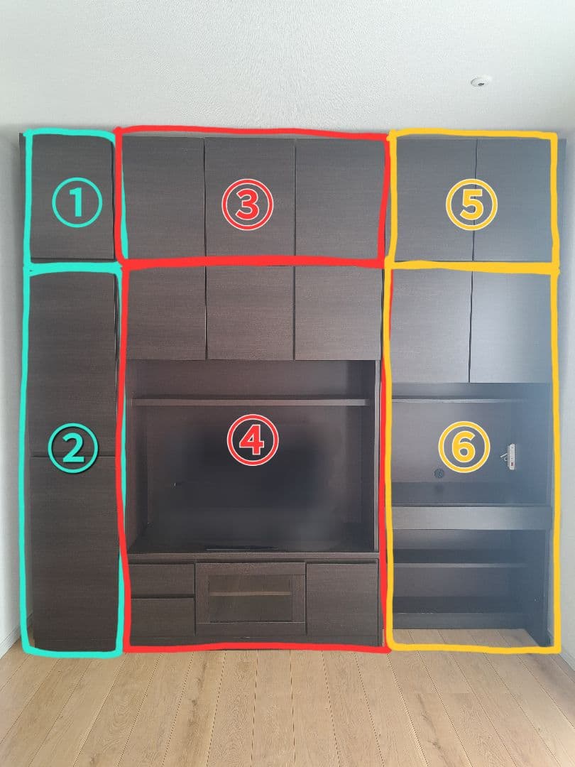 たっぷりテレビ壁面収納!④