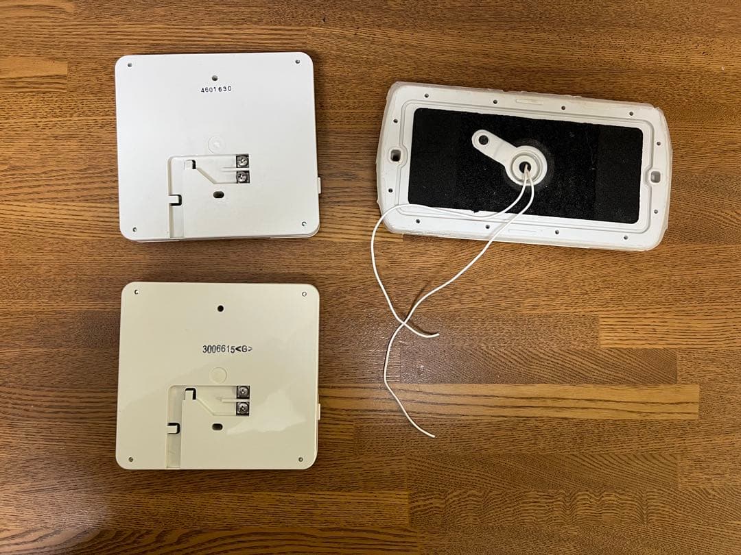 三菱 エコキュートDIAHOT リモコンセット