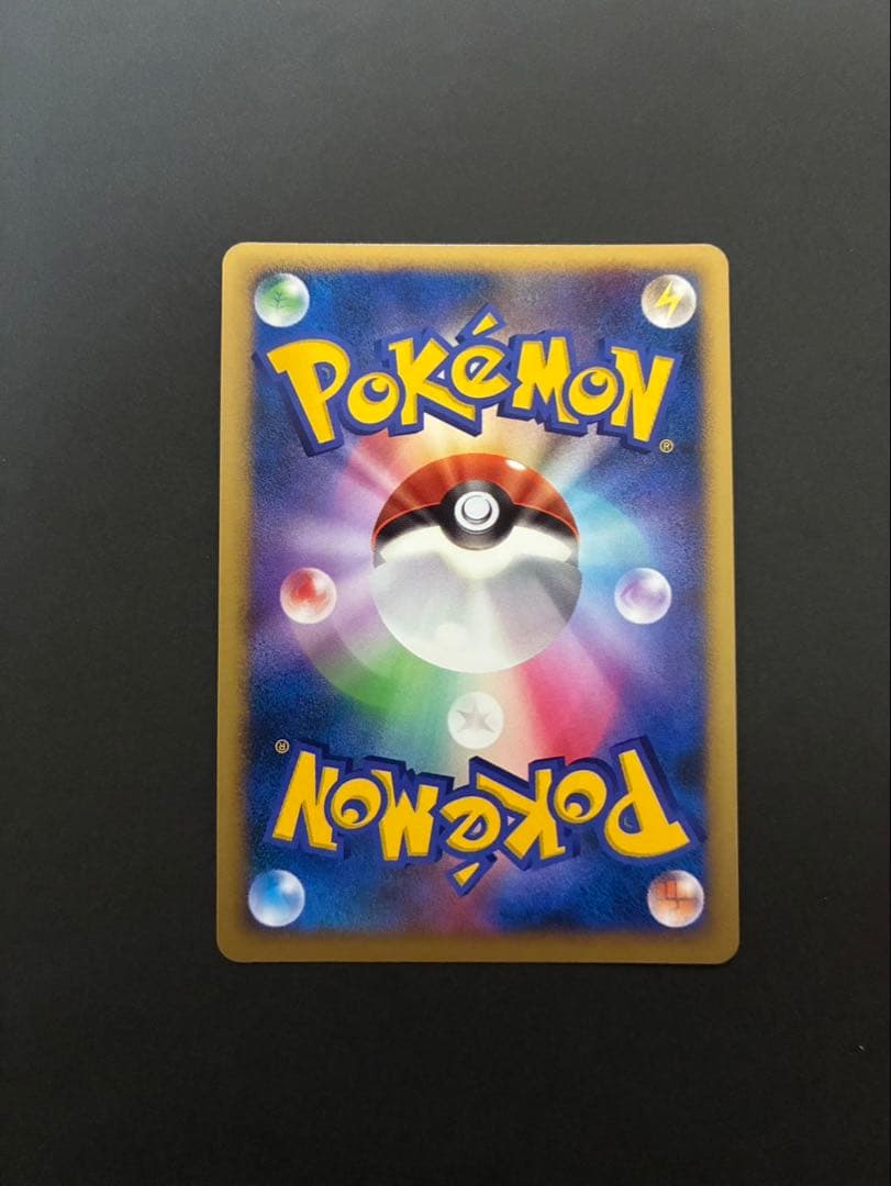 【良品】 ポケモンカード 爆誕のルギア 映画10周年記念プレミアムシート