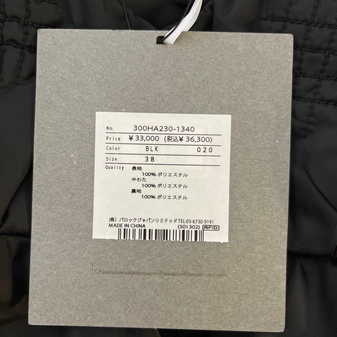 ENFOLD QUILT CAMISOLE VEST キャミソール　ベスト