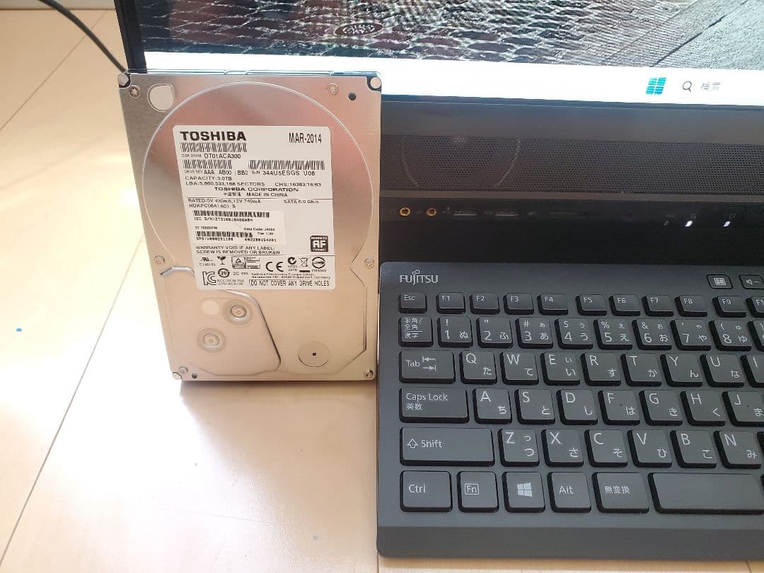 富士通 FH90/i7-6700HQ/SSD512GB/16GB/BD/DVDS