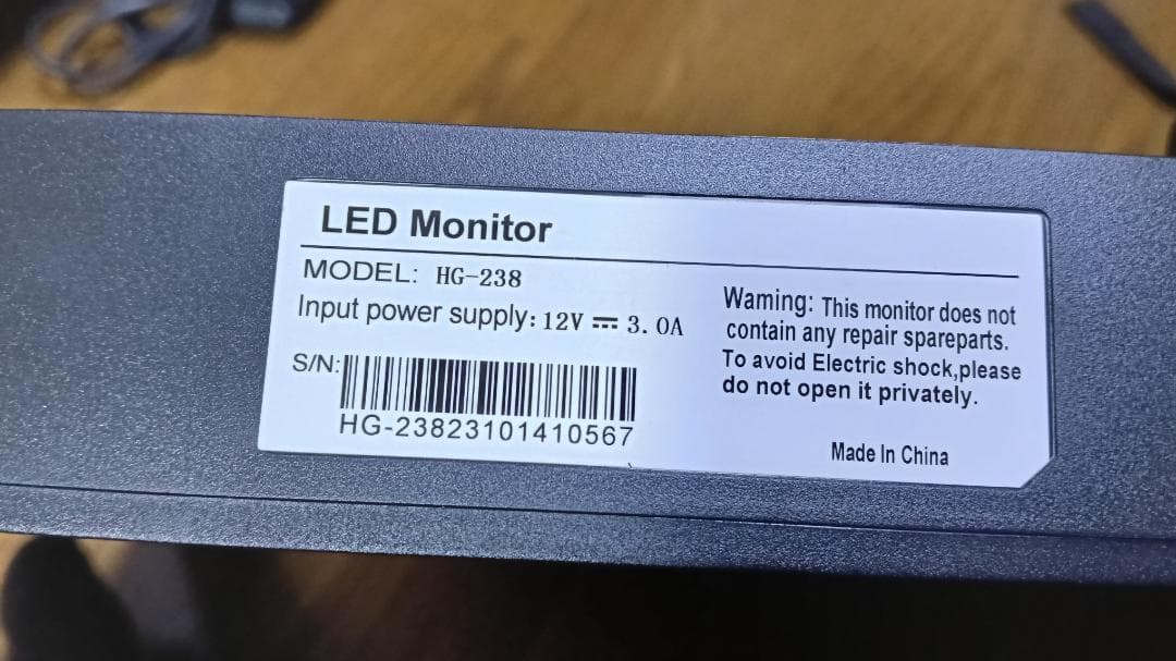 cocopar HG-238 ゲーミングモニター　100hz　1ms　HDMI