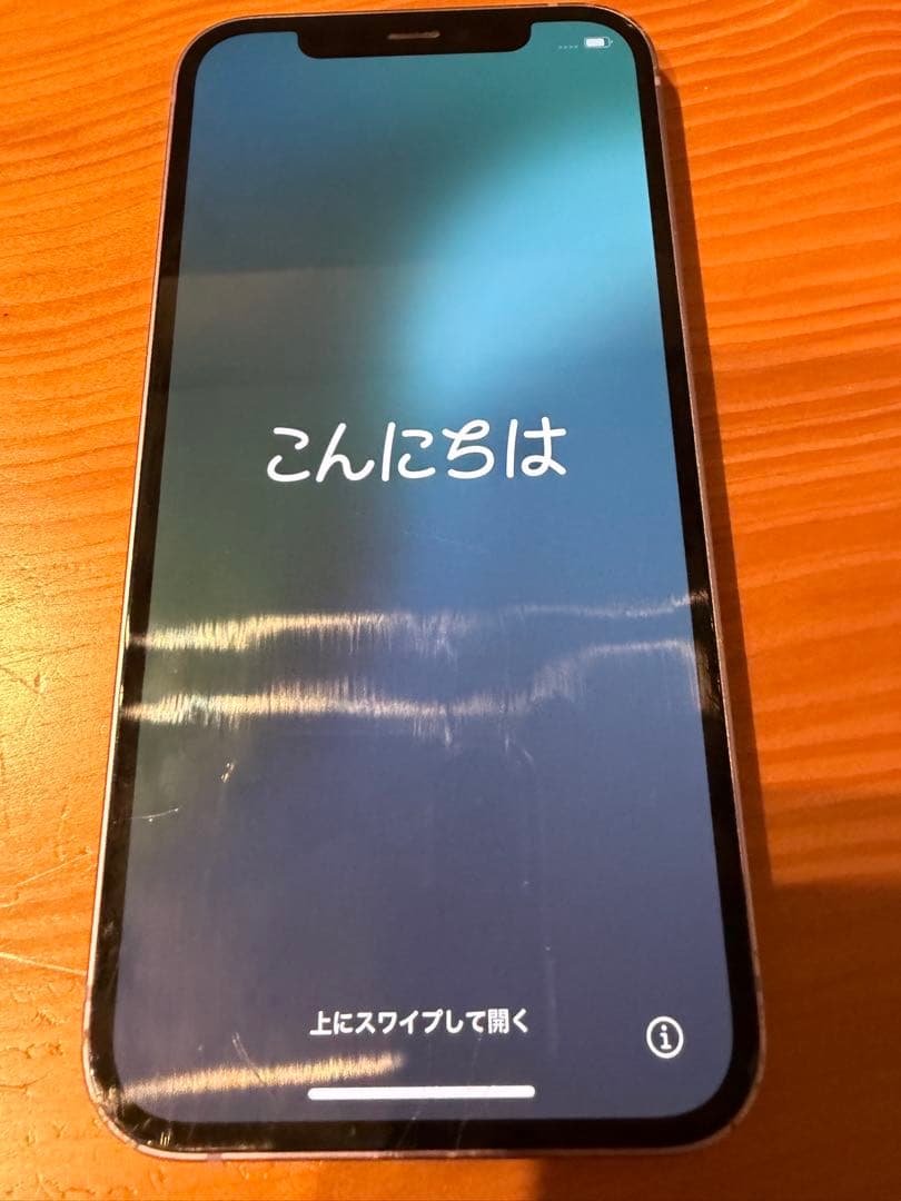 Apple iPhone 12 パープル 本体　128G