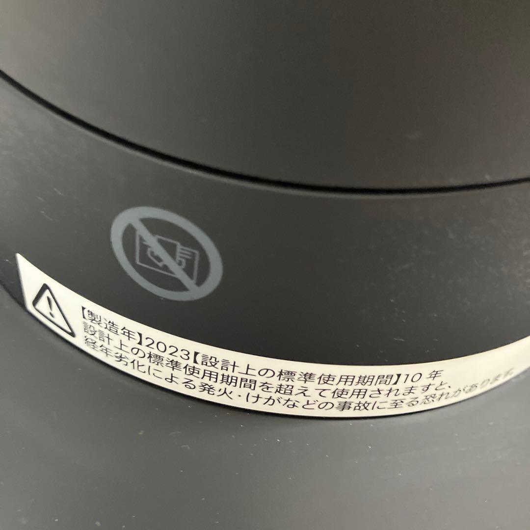 訳あり　ダイソン　AM09 hot+cool 2023年製