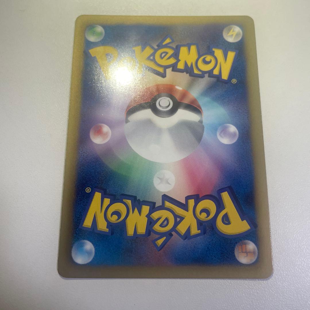 ラティオスEX SR BW8 ラセンフォース 054/051