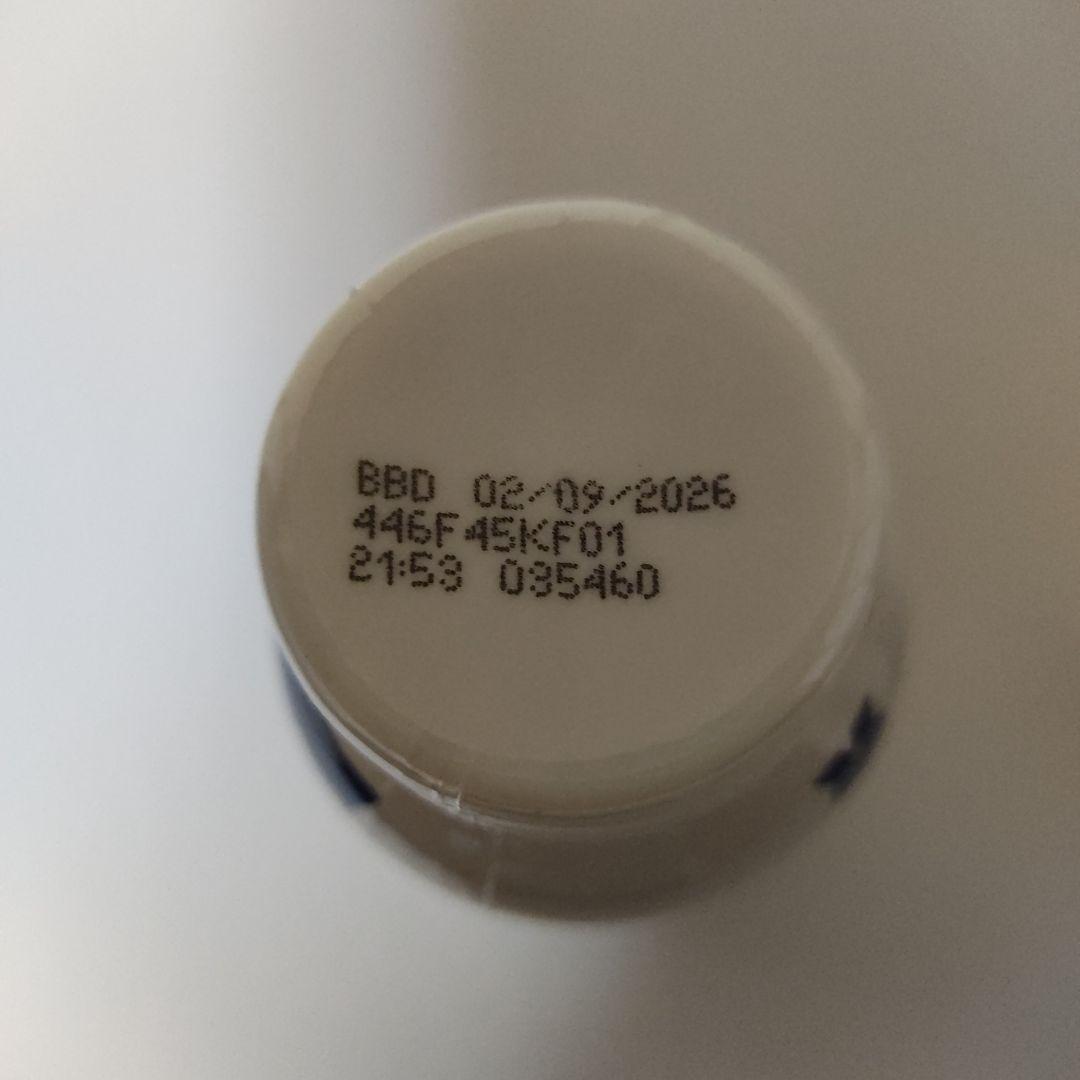 ロイヤルカナン　リキッド　消化器サポート