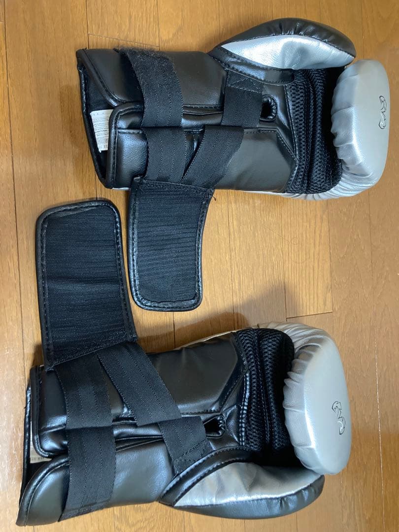 RIVAL ライバル　グローブ　RS11V