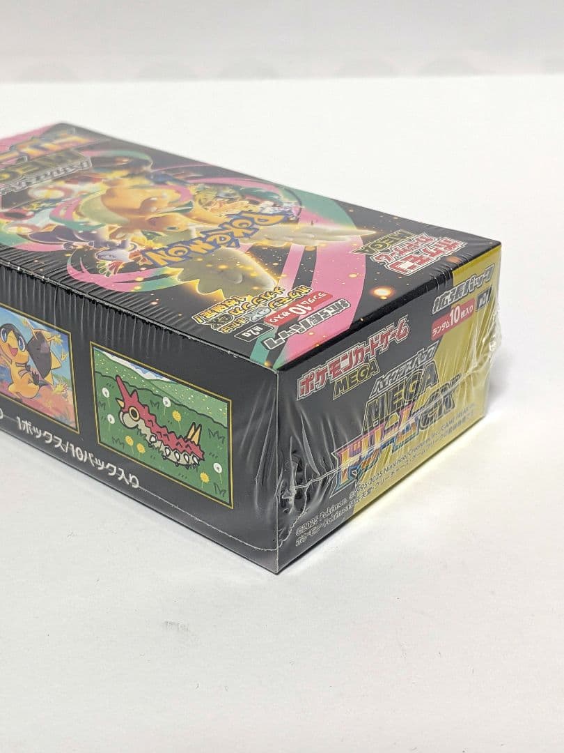 ポケモンカードゲーム　MEGA　ドリームEX　シュリンク付き