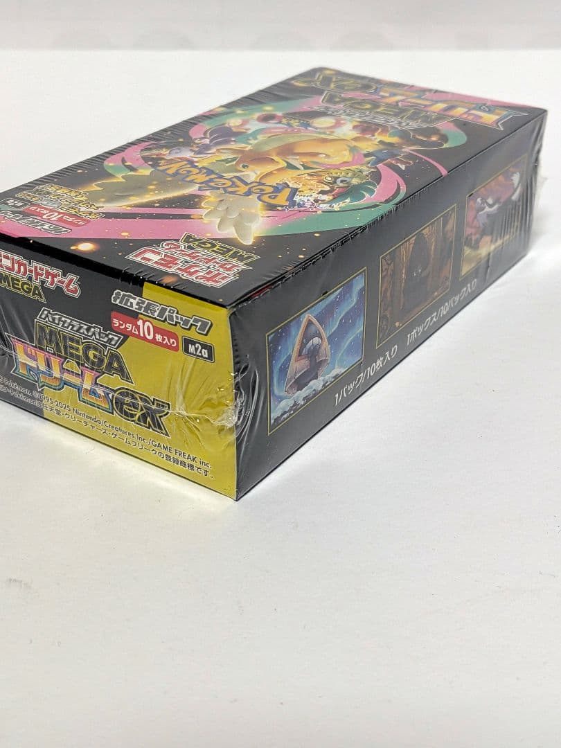 ポケモンカードゲーム　MEGA　ドリームEX　シュリンク付き