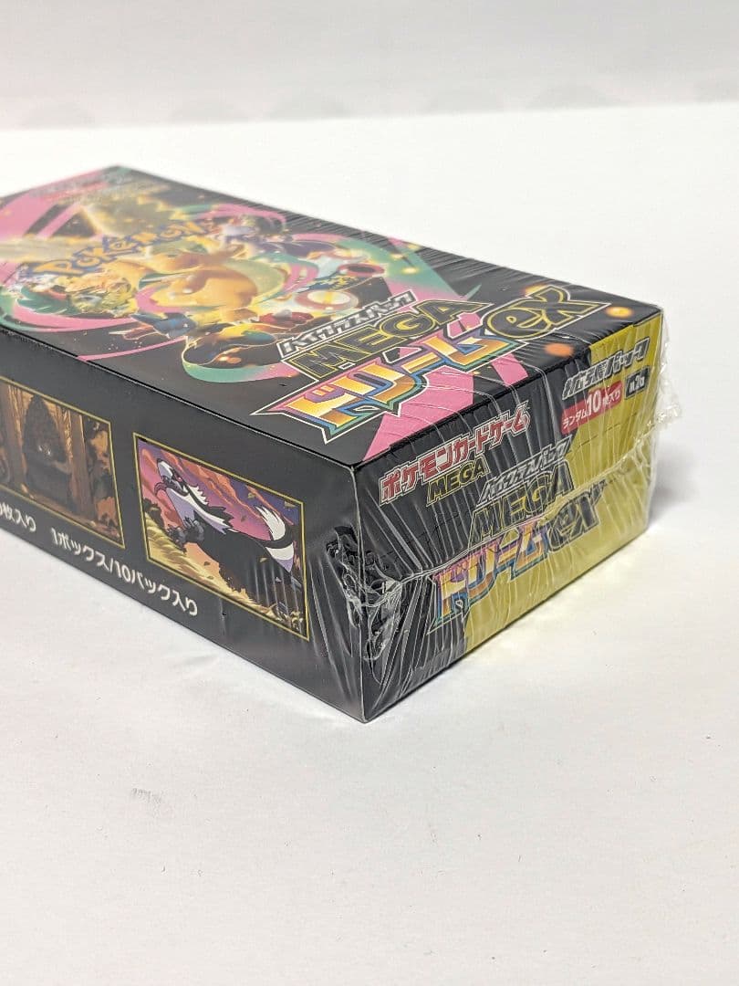 ポケモンカードゲーム　MEGA　ドリームEX　シュリンク付き