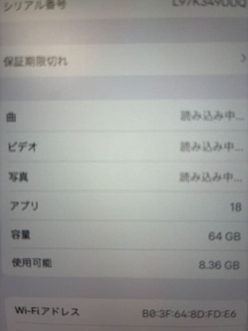 ともひろ さん専用