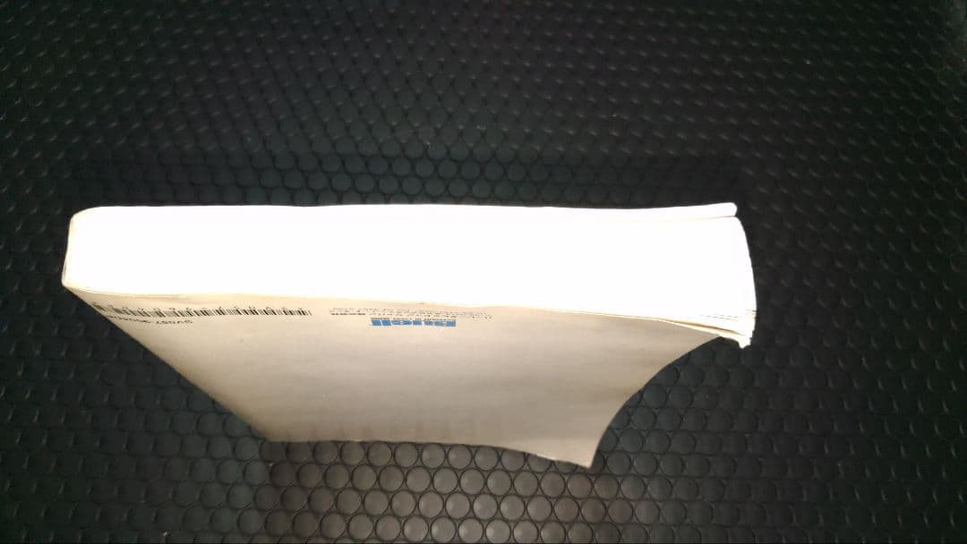 ビューエルS1 ライトニング 日本語サービスマニュアル 1996-1997