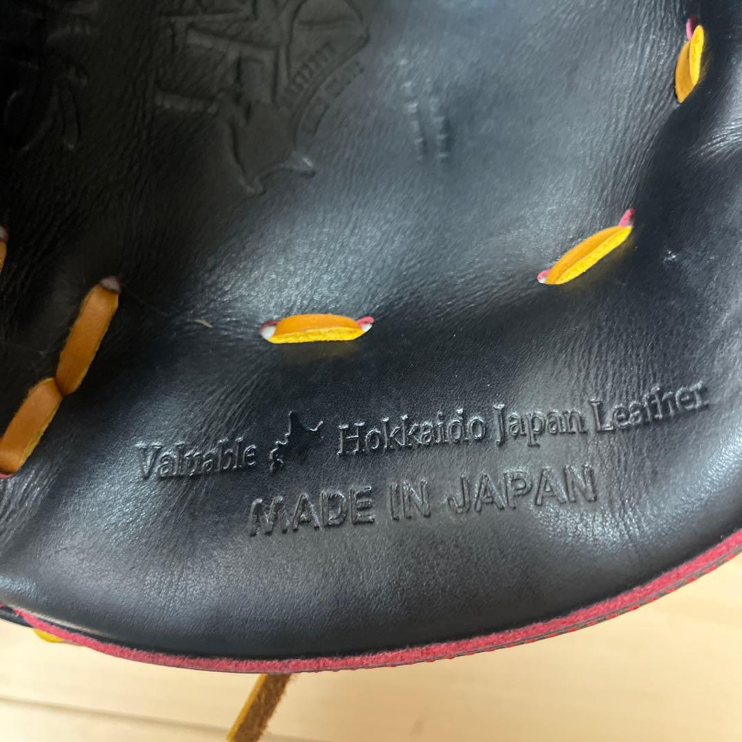 ATOMSキャッチャーミット(軟式)