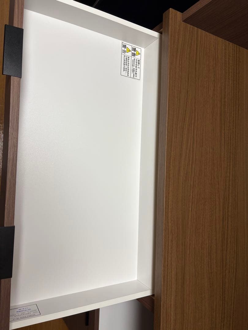 キッチンボード エトナ120KB MBR