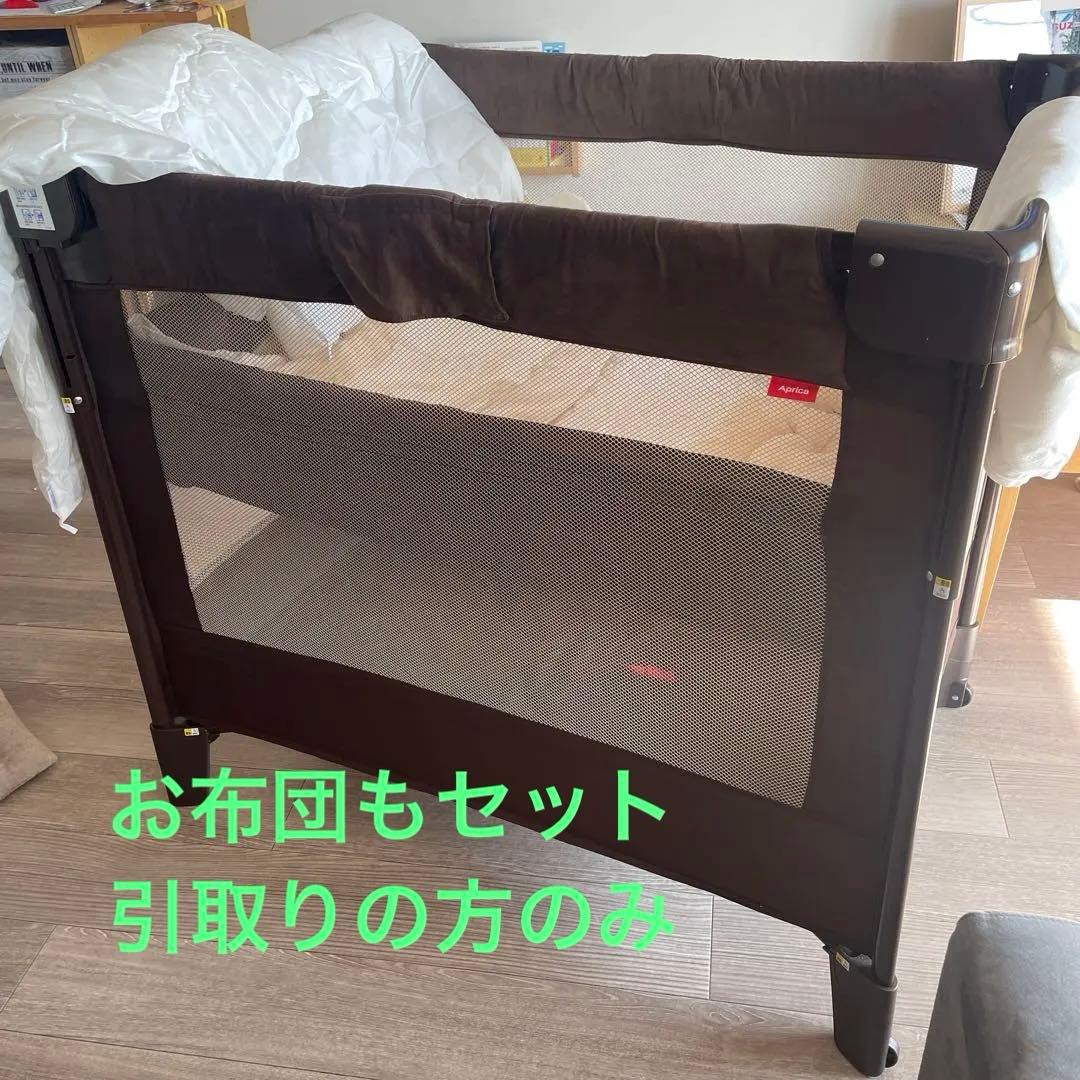 ベビーベット ココネルエアー ブラウン アップリカ