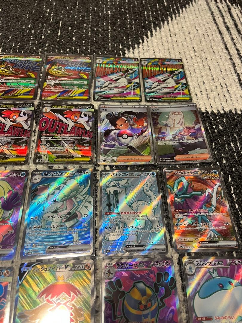 ポケモンカード　MA、SAR、SR まとめ売り　71枚