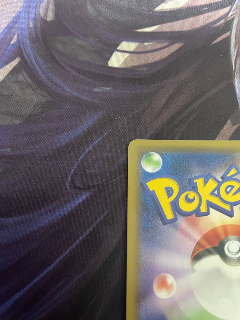 ポケモンカードゲーム ポッチャマ chr