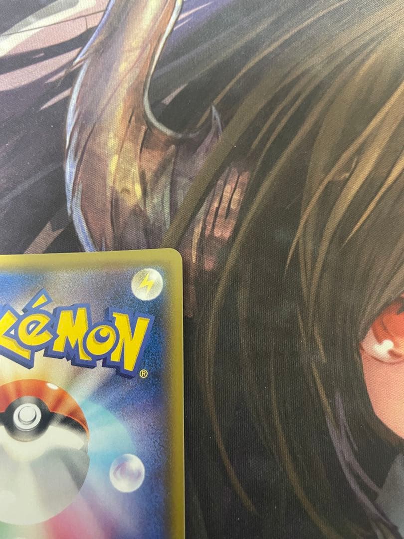 ポケモンカードゲーム ポッチャマ chr