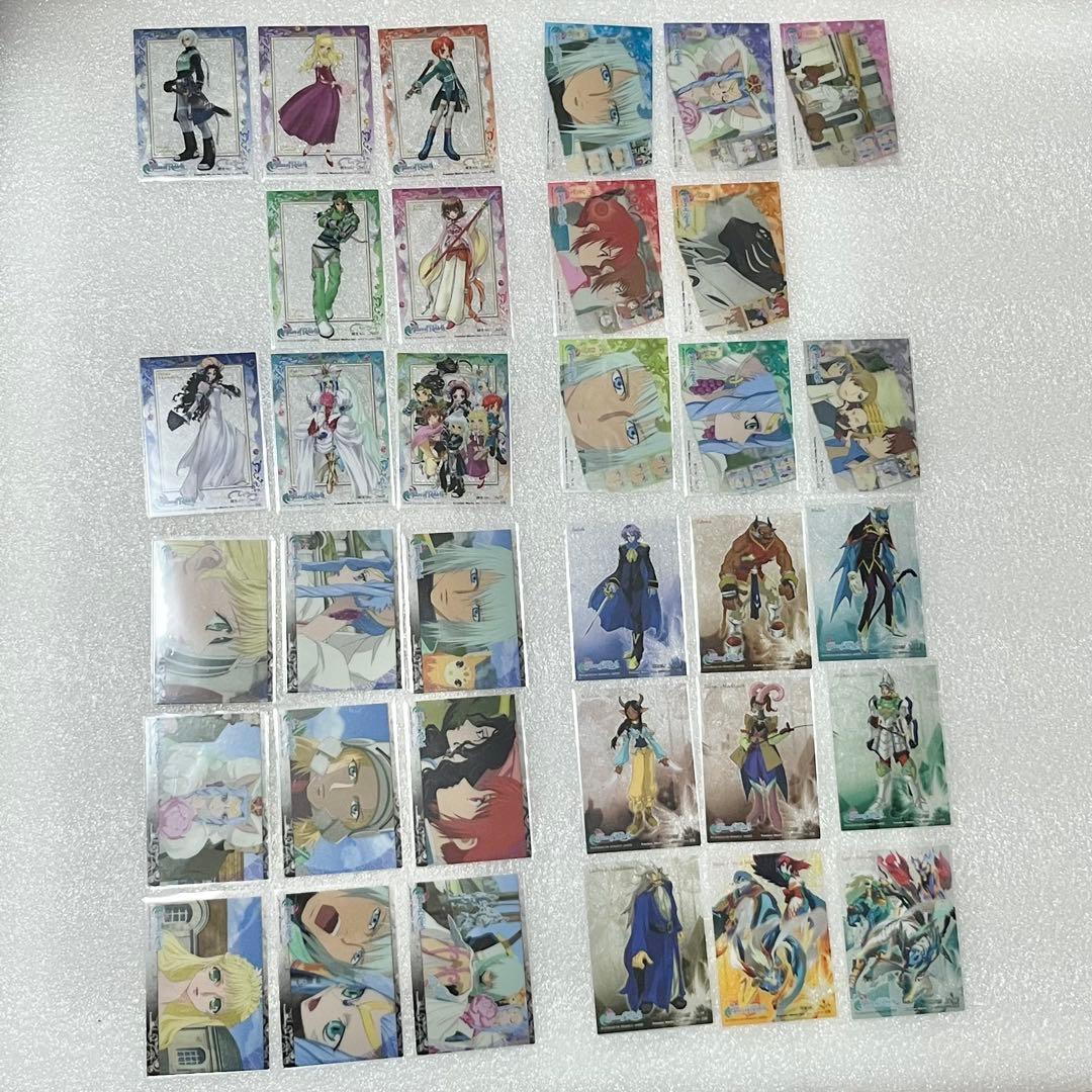 テイルズオブリバース トレーディングカード ノーマルカードセット