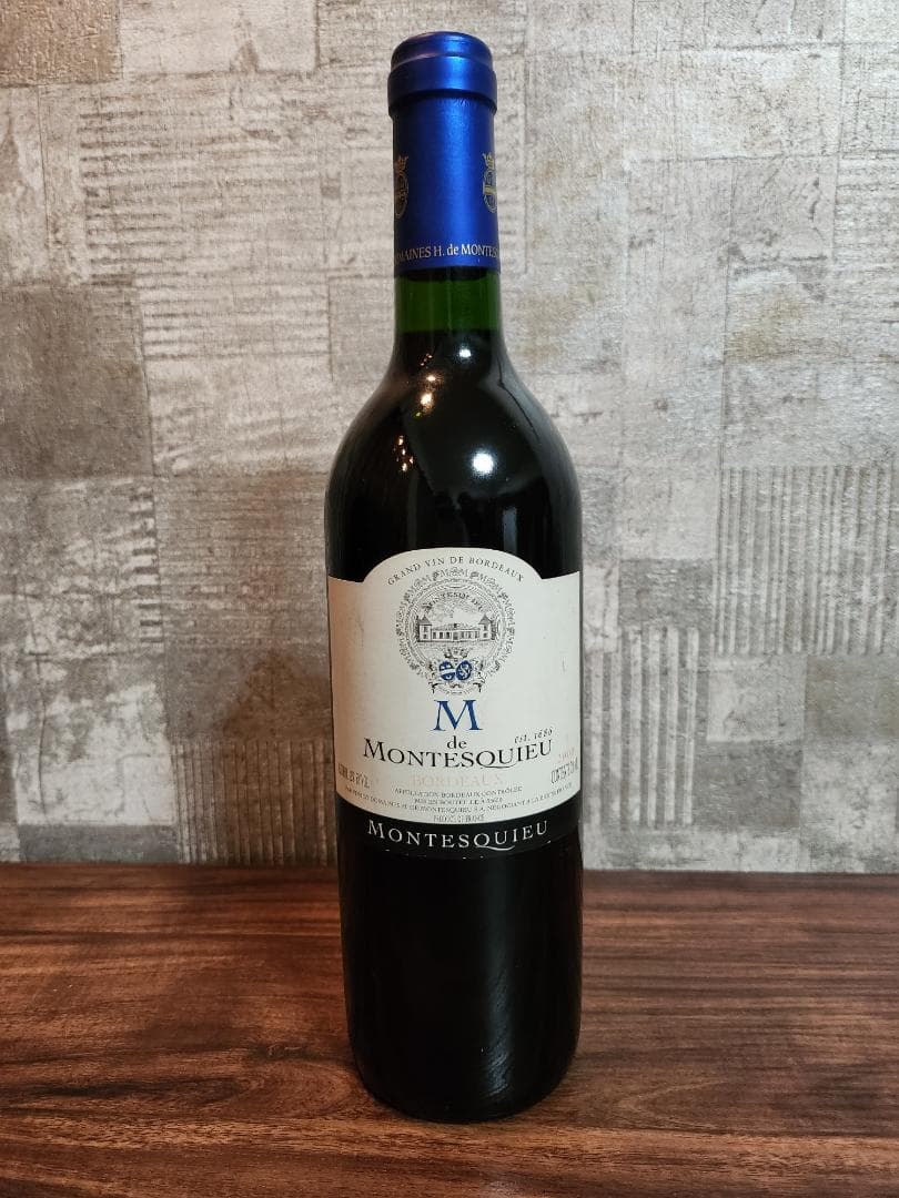 【希少】【ヴィンテージ⠀】 ルイヴィトンジャパン直入 数量限定記念ワイン