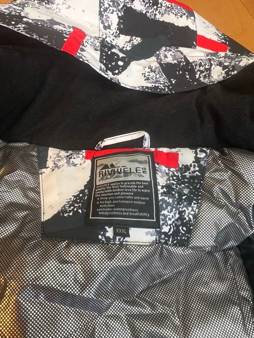 タグ付き！スキーウェアセット（ジャケット＆パンツ）XXXLサイズ