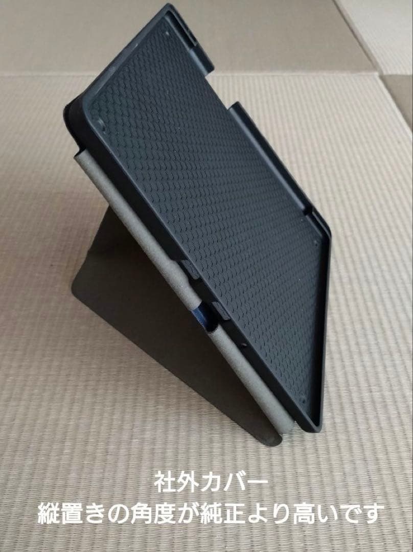 Kindle Scribe2022（32G）プレミアムペン（純正カバー付き）