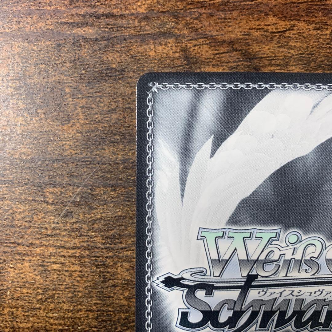 ホロライブ　朝の挨拶　戌神ころね　ssp サイン