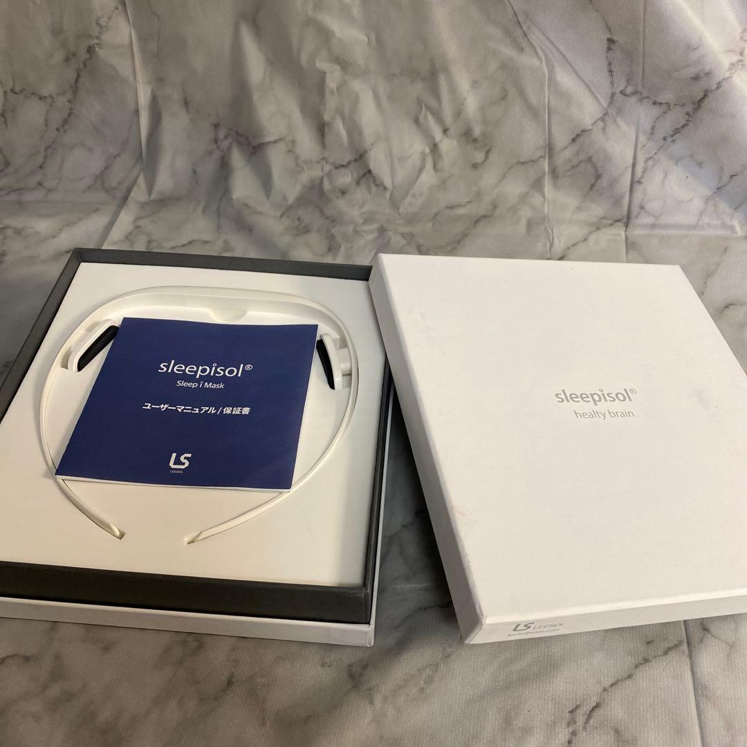 Sleepisol（スリープアイソル）