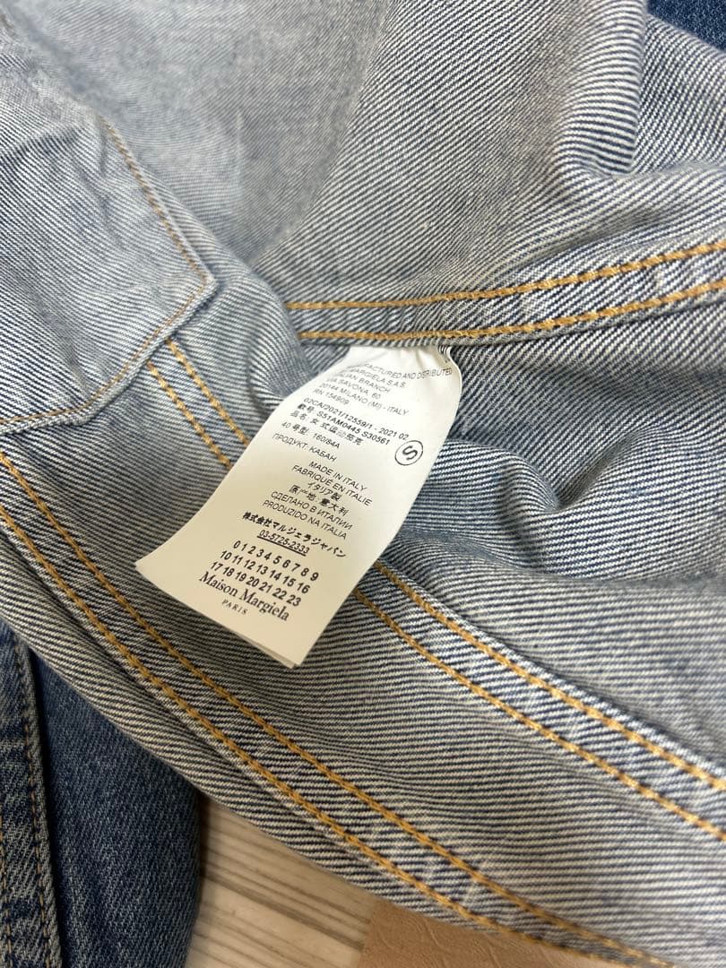 MaisonMargielaマルジェラヴィンテージ加工ノーカラーデニムジャケット