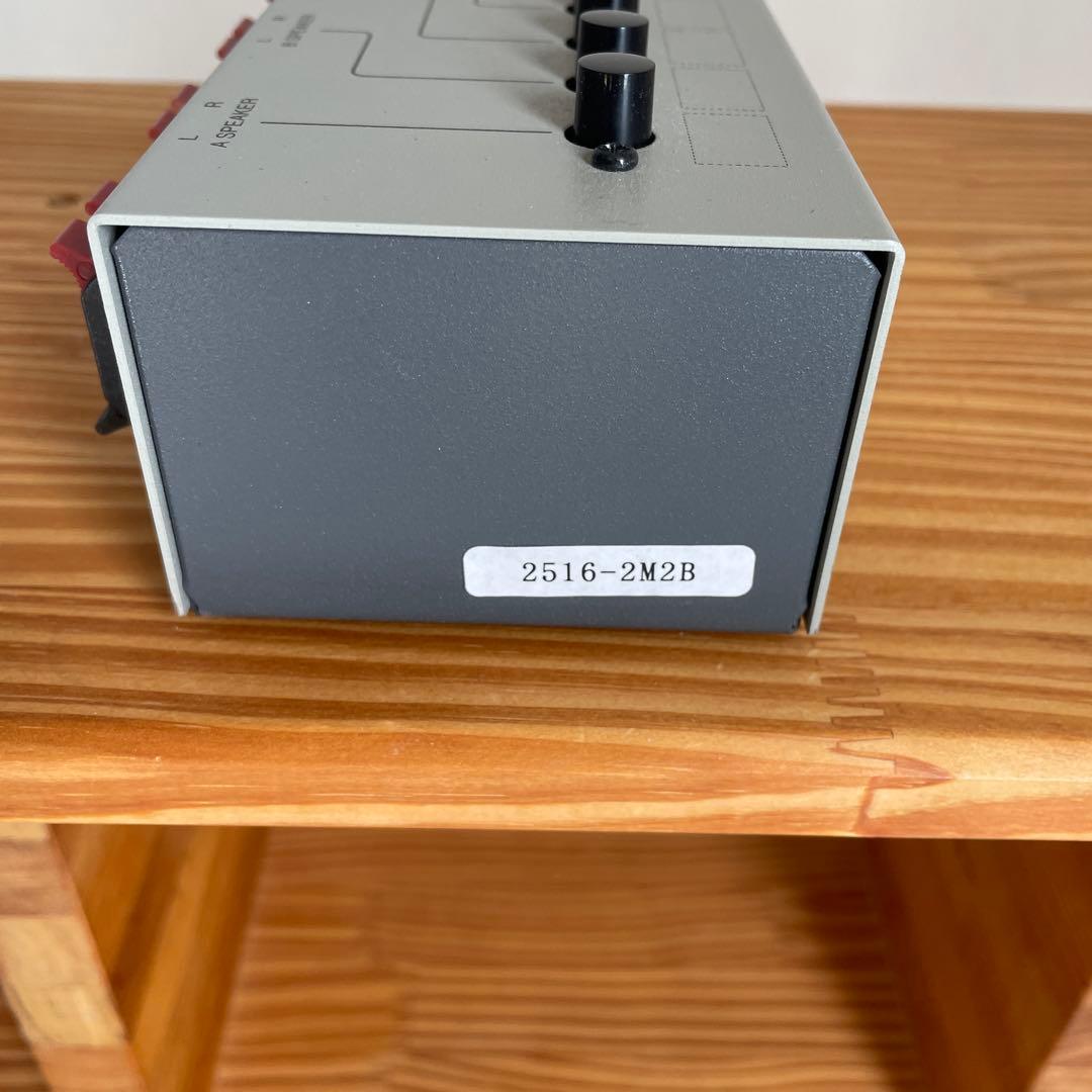 スピーカー・ウーファー Luxman AS-5III