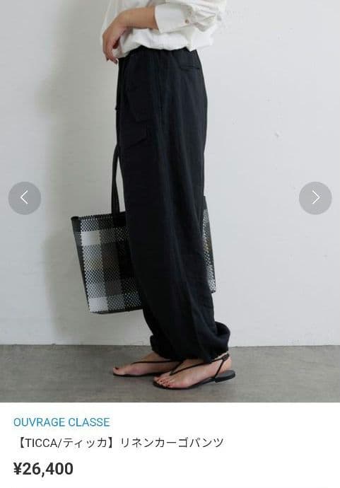 TICCA リネンカーゴパンツ ブラック