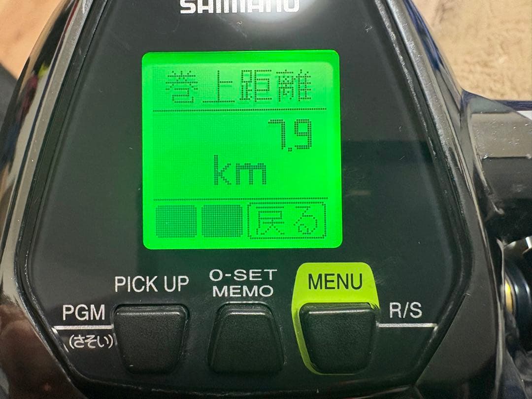 ❣️超美品❣️シマノ ビーストマスター 3000XP 電動リール