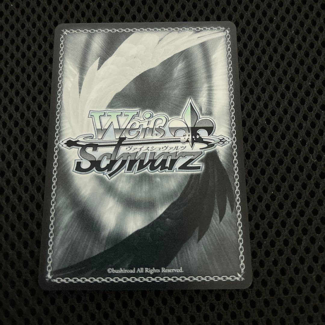 ヴァイス/学園アイドルマスター/SEC/サイン/コントラスト　篠澤広