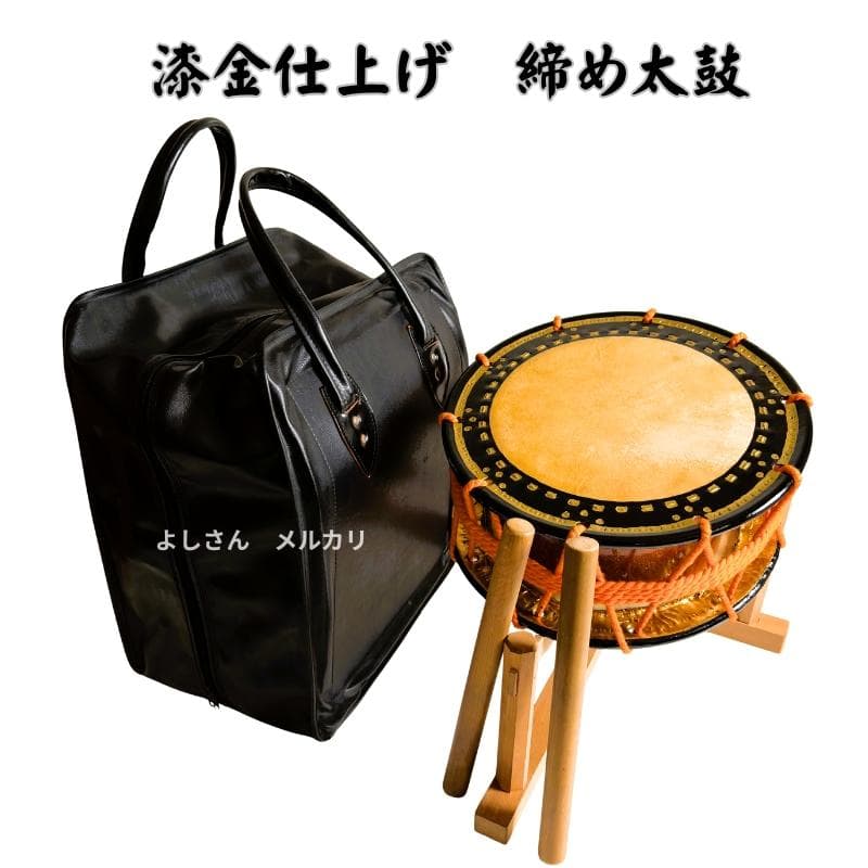 【金箔縁仕上げ・漆塗り】締め太鼓 直径35cm・バチ・和太鼓・締太鼓