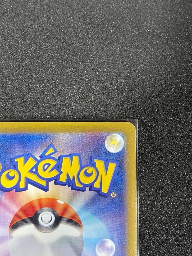 S*o様 ルチアのアピール sar おまけ付き