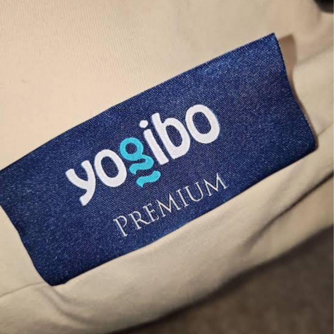 極美品 Yogibo Max Lite (Short) Premiam