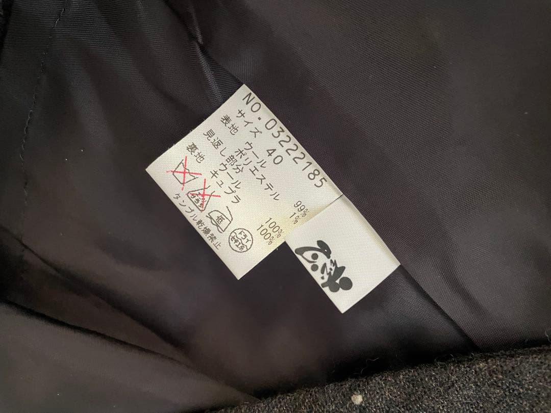 慈雨　sensounikoウールコート