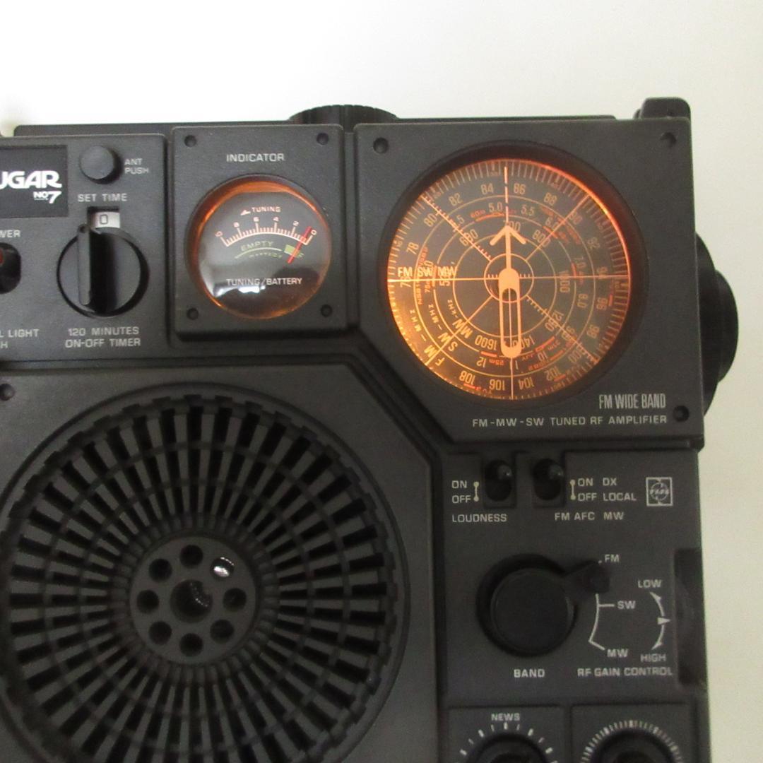 ★貴重★ナショナル パナソニック クーガ No.7 RF-877ポータブルラジオ